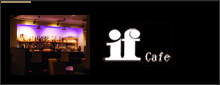 ifCafe